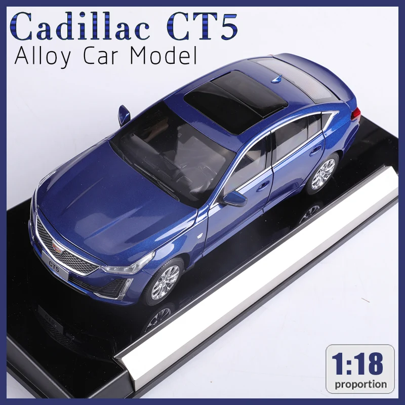

Модель машинки металлическая в подарок Cadillac CT5, 1/18