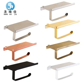 

304 Stainless Steel Roll Stand Bathroom Mobile Phone Storage Rack Tissue Box Toilet Toilet Paper Holder Tissue Holder Hole-Free