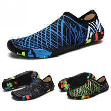 Летняя обувь для плавания для мужчин и женщин; легкая дышащая сетчатая пляжная обувь; быстросохнущая обувь для плавания; обувь для рыбалки