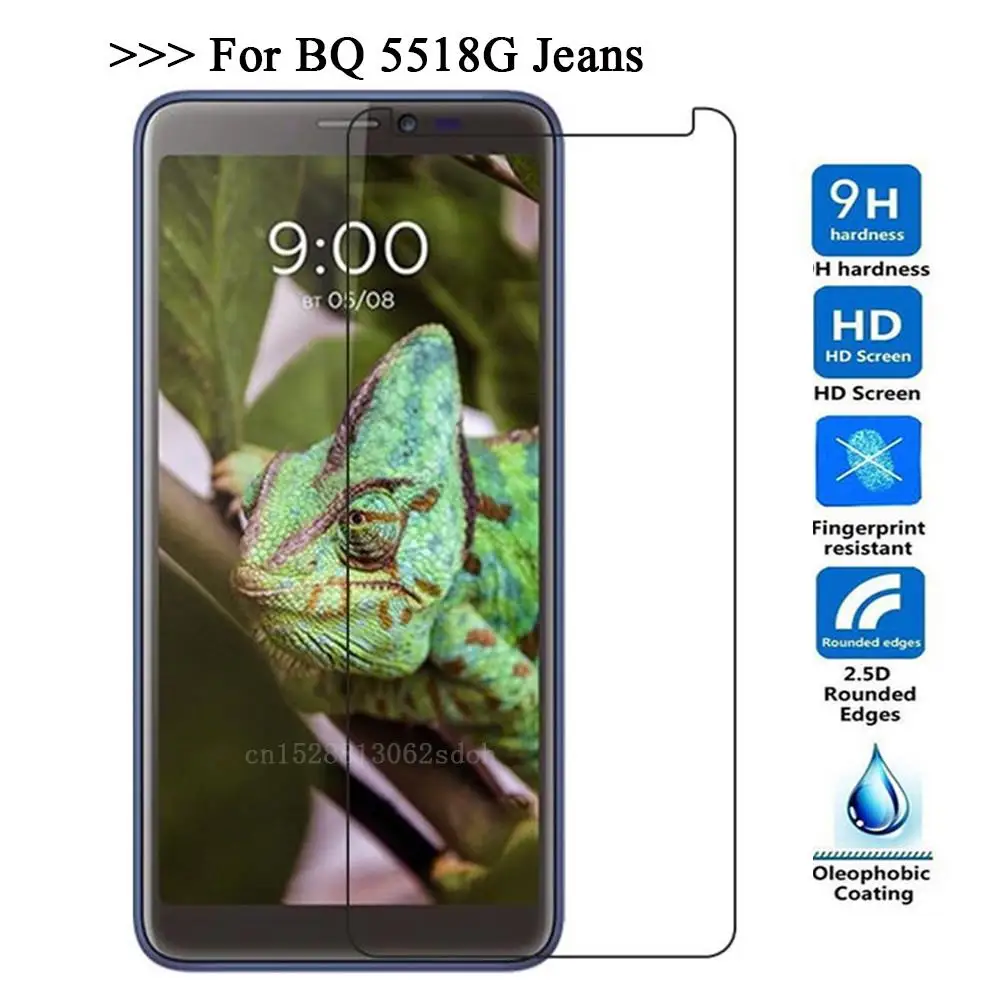 Закаленное стекло 9H 2.5D для BQ 5518G Защитное экрана Защитная пленка джинсов |
