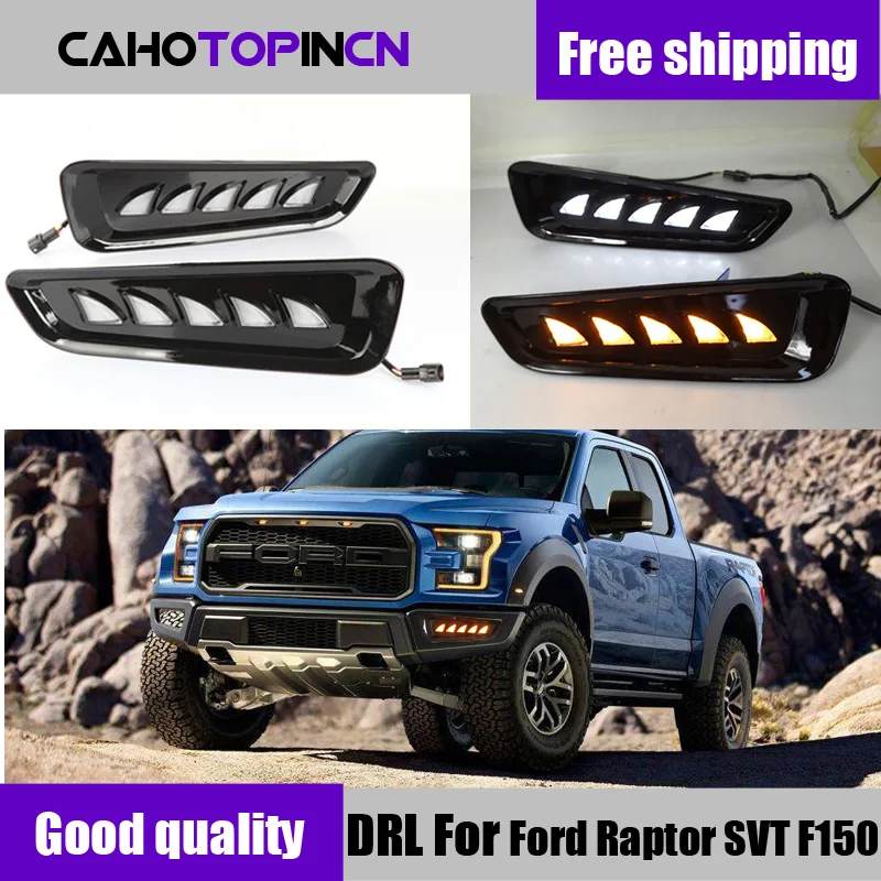 2 Pcs DRL LED Daytime Running Lights Fog Lamp For Ford Raptor SVT F150 2016 2017 2018 with Turn Signal Yellow style relay | Автомобили и