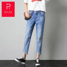 Rfzk, модные женские весенние и осенние новые джинсы, женские, девять точек, свободные, высокая талия, с дырками, прямые, тонкие