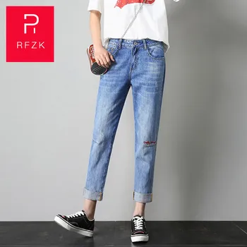 

Rfzk 2020 Fashion Women's Spring And Autumn New Jeans Female Nine Points Loose High Waist Beggar Hole Straight Straight Thin