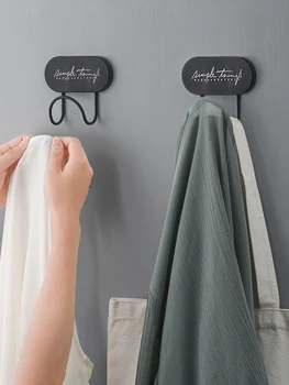 

Punch-free coat hooks household wall-mounted hangers behind the door strong and traceless viscose hanging clothes on the wall