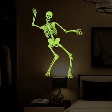 Стиль Ночной светильник скелет Хэллоуин дом с привидениями адвокатского сословия угла трюк декорационные обои [ABQ9637]