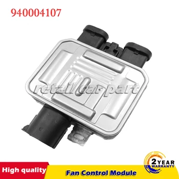 

for land rover FREELANDER II 07-15 RANGE ROVER EVOQUE 11-15 Fan Control Module 940004107 940004101 940004106 940004105 940011200