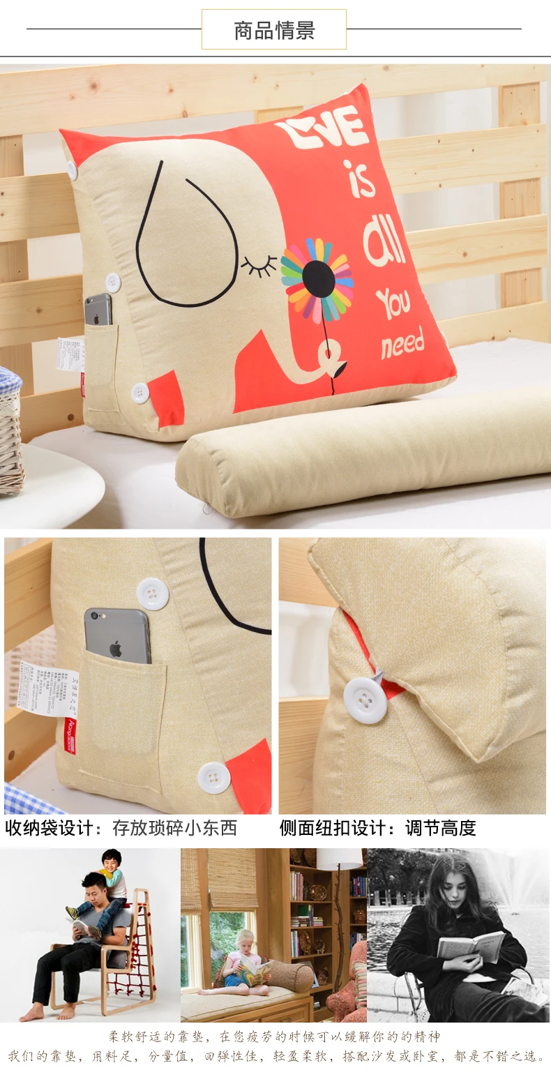 Sofa Cushion Pillow Large Bed Head Soft Bag Cartoon Office Waist Back Neck Protection Bamboo Charcoal Comfortable and Soft