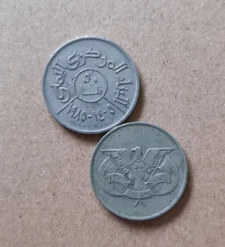 

North Yemen 50 cents 24mm Asia Coins Old Original Infrequent Coin Commemorative Edition 100% Real Random Year
