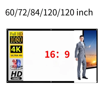 

Projector simple curtain Anti-light screen 60 72 84 100 120 inches home outdoor office portable 3d HD projector screen