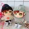 20cm Doll Dress Up Clothing Idol Plush Doll Clothes Suit Muppets Suit Christmas Gifts