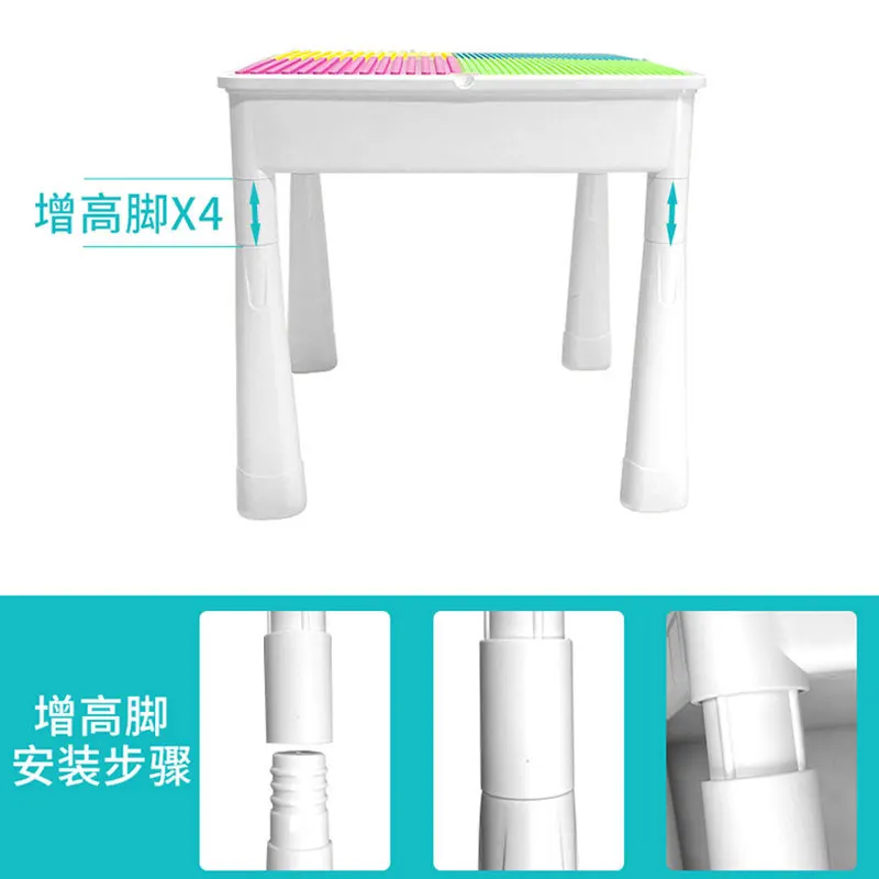 

Children Compatible LEGO Small Large Particles Multi-functional ji mu zhuo Educational DIY Received GIRL'S Matching Color Learni
