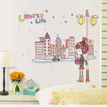Настенные наклейки Модное комбинированное мультяшное украшение настенные наклейки AY7123 лампа девушки