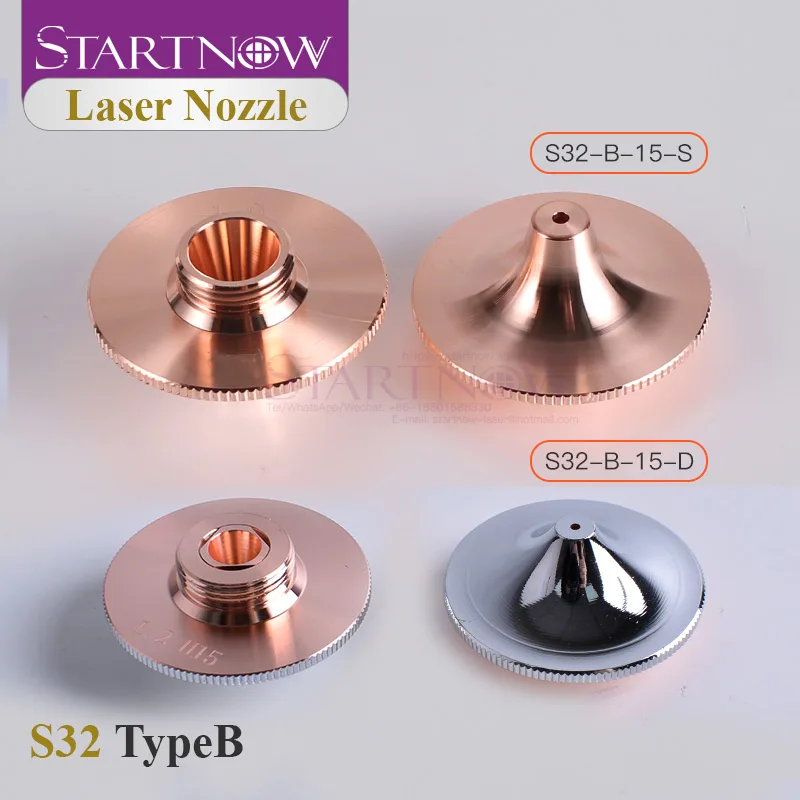 Startnow S32 B OEM лазерные сопла диаметром 32 мм H15 Raytools хромированные двухслойные для волоконного лазерного