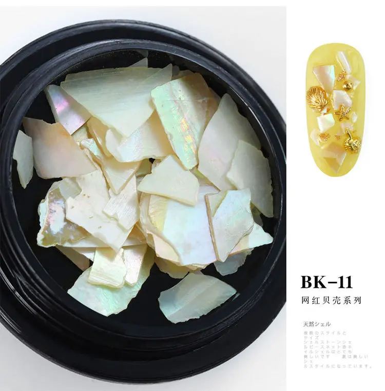 Japanese Style New Style Manicure Shell Online Celebrity Accessories Japanese-style bei qiao shi Abalone Shell Natural Handmade