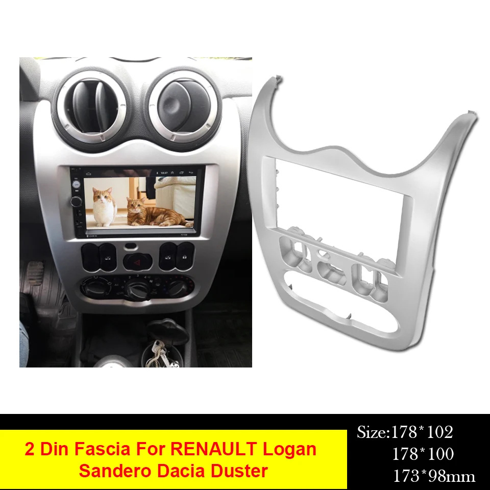 Двойной Din DVD стерео рама панель монтажная для RENAULT Logan Dacia Duster компакт дисков тире