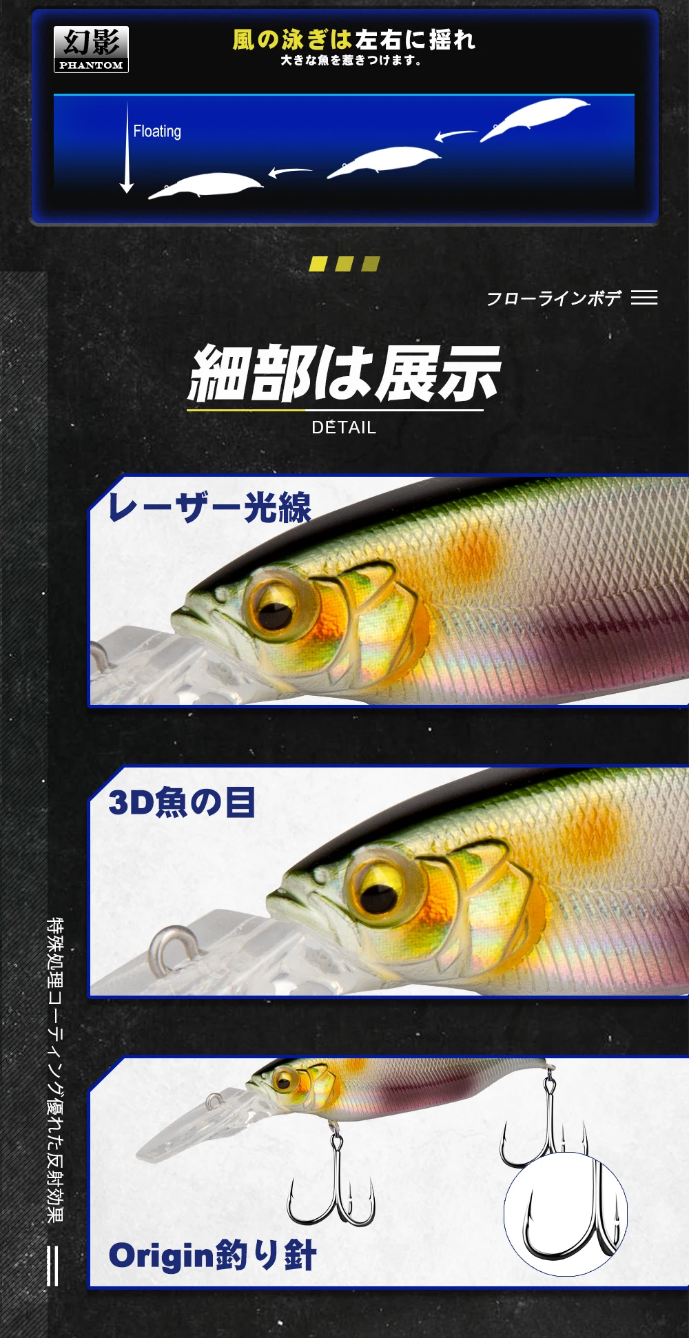 D1 Minnow Angelköder Künstliche schwimmende Rollwobbler 80 mm/11,5 g Magnet Stabiler Herkunftshaken 2020 Angelgerät – Detail 11