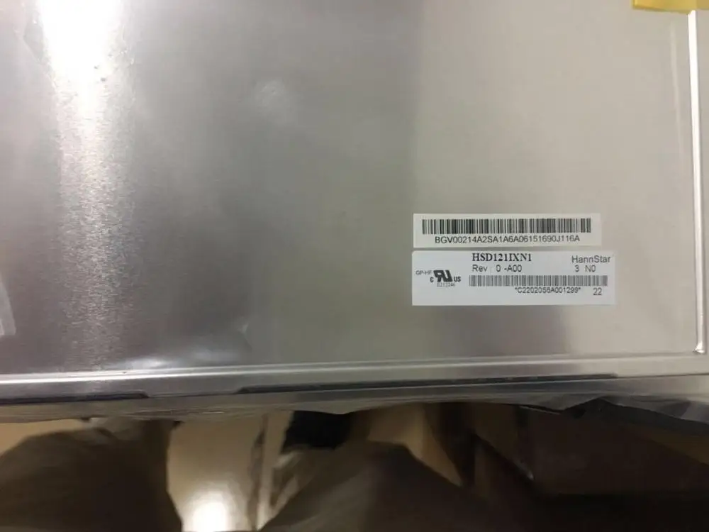 12.1 ġ HSD121IXN1-A00 ü þ߰ IPS ػ 