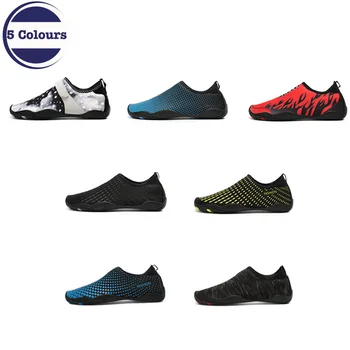 

Summer Men And Women Beach Shoes Outdoor Wading Quick-drying Non-slip Sports Indoor Yoga Fitness Breathable Lightweight Shoes