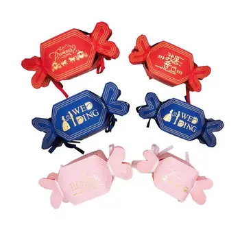

20pcs/lot New Candy Shape White Cardboard Folding Candy Box Wedding Supplies Creative Cute Birthday Candy Gift Box