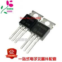 5 шт./лот MJE15030G MJE15031G