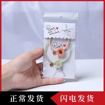 

Little Daisy Simple Ceramic Hand Jewelry 2020 New Style Popular Bracelet Women's Friend Gift Supply