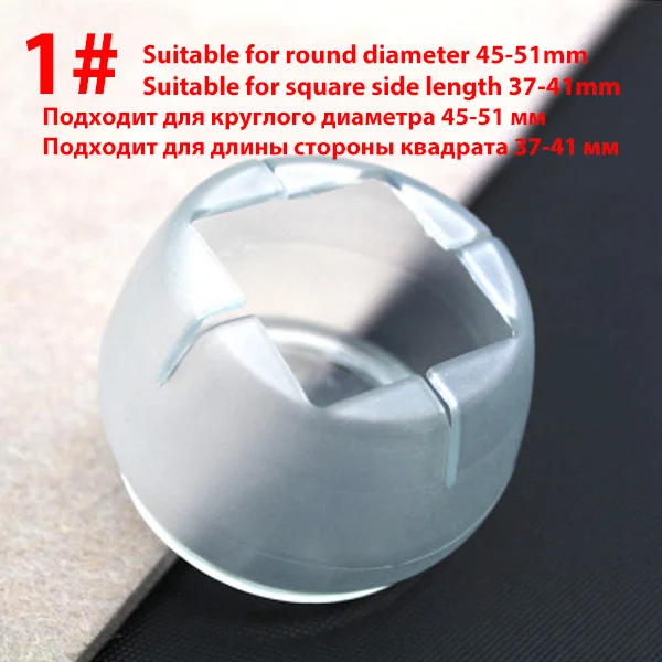 No.1 24 шт./лот коврик для ног стула, силиконовый нескользящий коврик для ног стула, защита для ног, нижняя крышка, протекторы для деревянного пола - Цвет: No.1