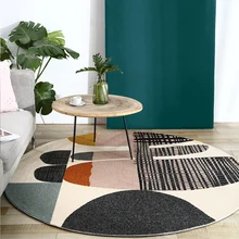 Креативный скандинавский круглый ковер, гостиная/офис, компьютерный круглый ковер, диван, журнальный столик, напольный коврик, домашний коврик для гардеробной и ковров