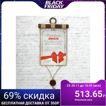 

Souvenir scroll "certificate for happiness" 2755008