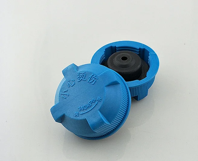 Coolant reservoir tank cap For Chinese GAC TRUMPCH GA8 GS8 Auto car motor parts 1pcs coolant expansion kettle coolant reservoir cap