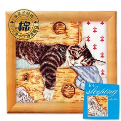 

H Egyptian cotton new print cross195-3 [scenery outside the window] without curtain Cross Stitch Kit