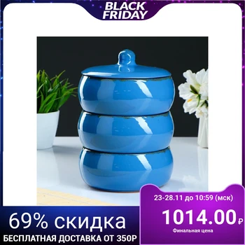 

Set for jellied meat "Russian" craft "3x0,9l 4016769