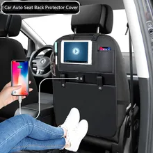 Автомобильное автомобильное сиденье Черная защитная крышка из искусственной кожи, для детей кик-мат грязевой очистки/для защиты ребенка авто чехлы для сидений ногами коврик