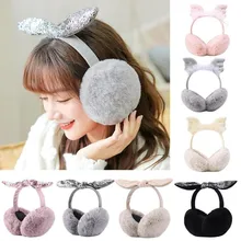 

Unisex Vintage Cat Ear Plush Earmuffs Shiny Sequin Soft Keep Warm Earflaps Headband for Kids Boys Girls Ear-cap Winter Outdoor