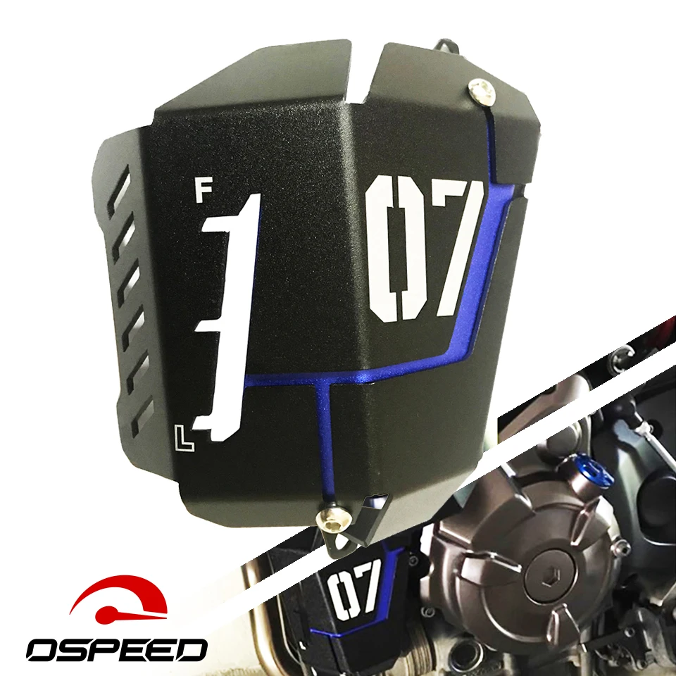 Защитная крышка для бака охлаждающей жидкости мотоцикла Yamaha MT 07 FZ07 MT-07 2020-2014 |