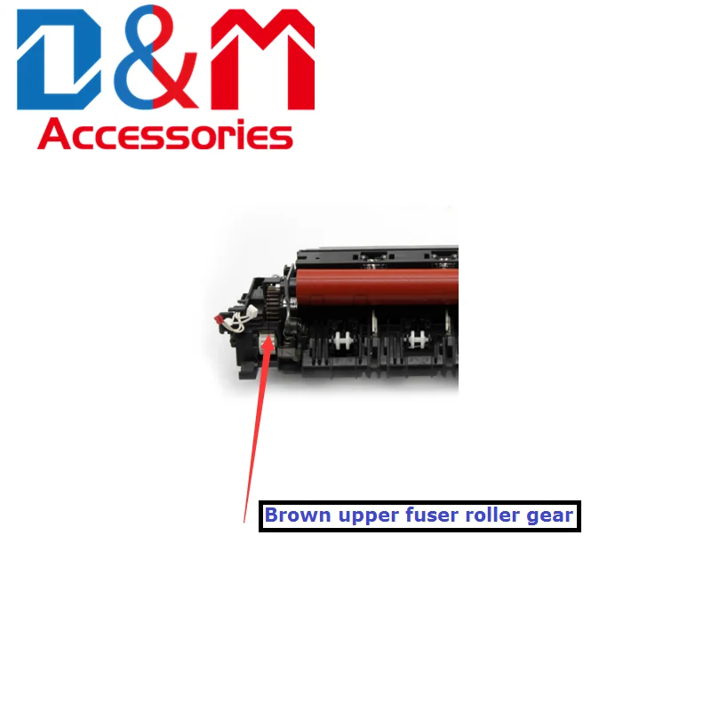 brown upper fuser roller gear from a Brother DCP-9020cdw
