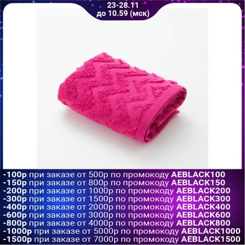 

Terry towel LoveLife "Zig-Zag" 70 * 130 cm, col. hot pink, 100% chl, 360 g / m2 5032639