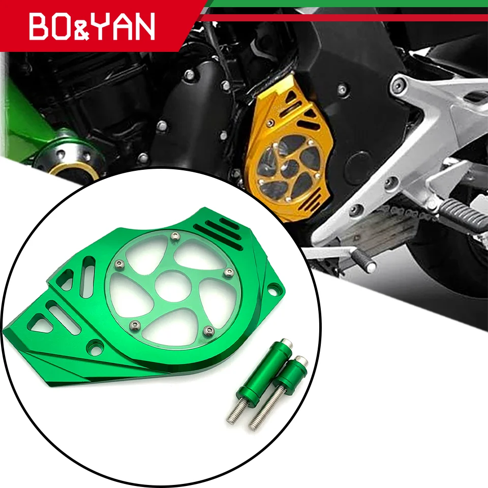 Передняя Звездочка для мотоцикла Kawasaki VERSYS 650 Ninja400 Ninja650 ER6N ER6F ER4F VN650 левая сторона
