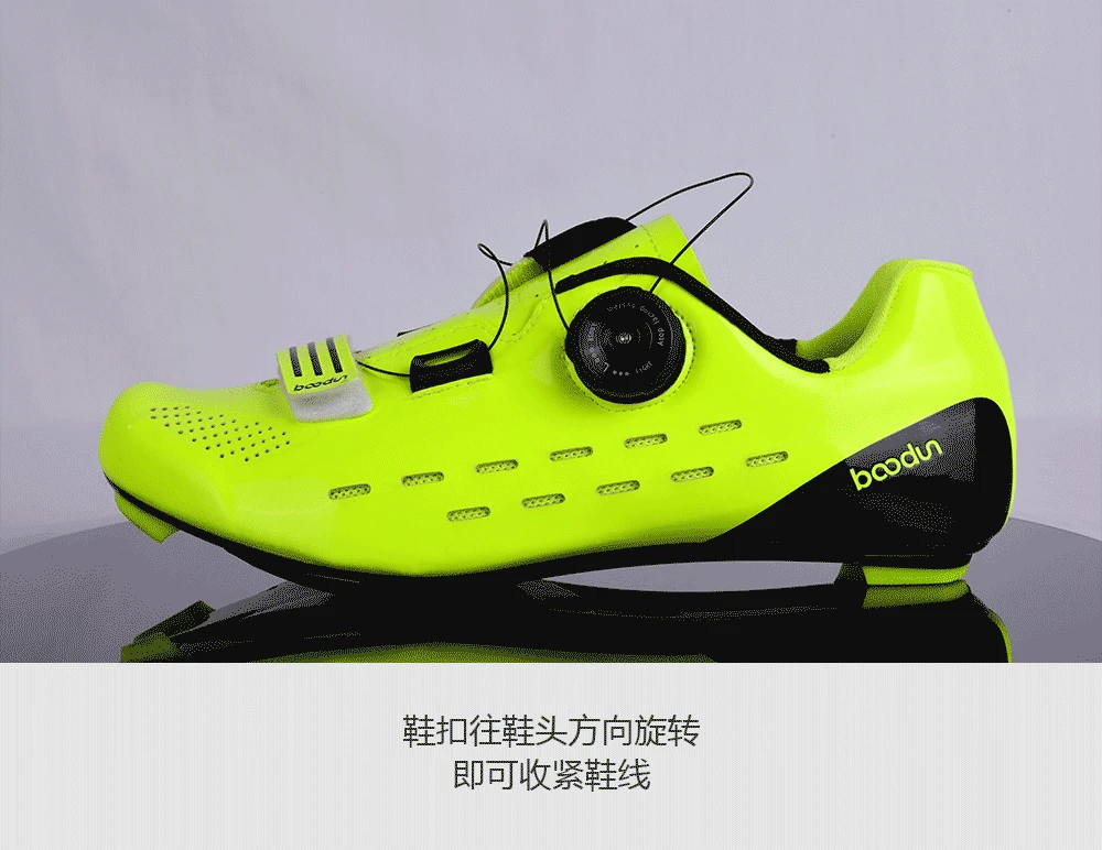 cycling shoes (13)