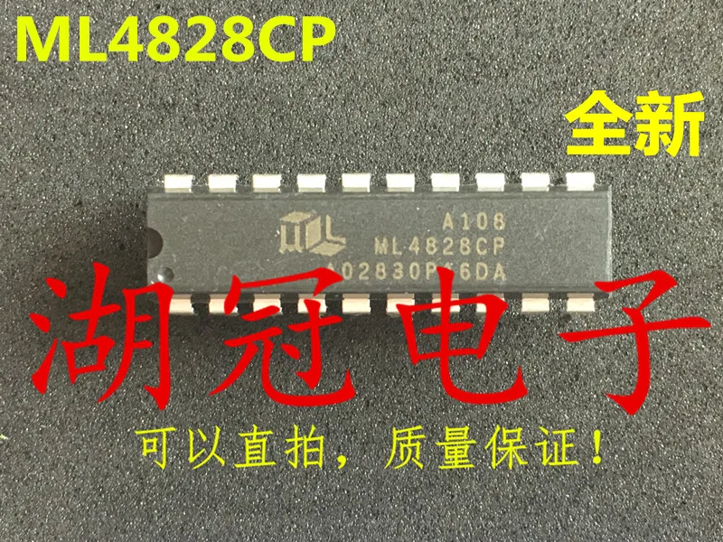 5pcs/lot ML4828CP DIP | Обустройство дома