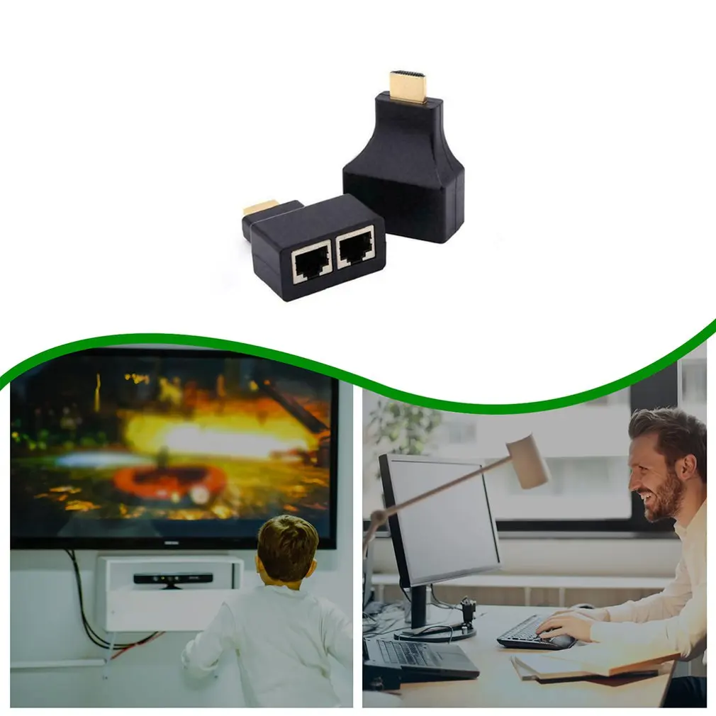 Hdmi удлинитель для двойной сети Rj45 через Cat 5E/6 Ethernet 4K адаптер Hd 1080P расширенная сеть
