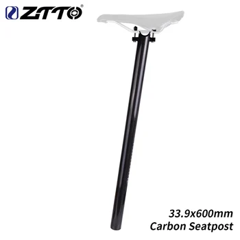 

ZTTO Ultralight Bicycle SeatPost 33.9 600mm Folding Bike Seat Post Carbon Fiber 33.9mm Tube bike parts