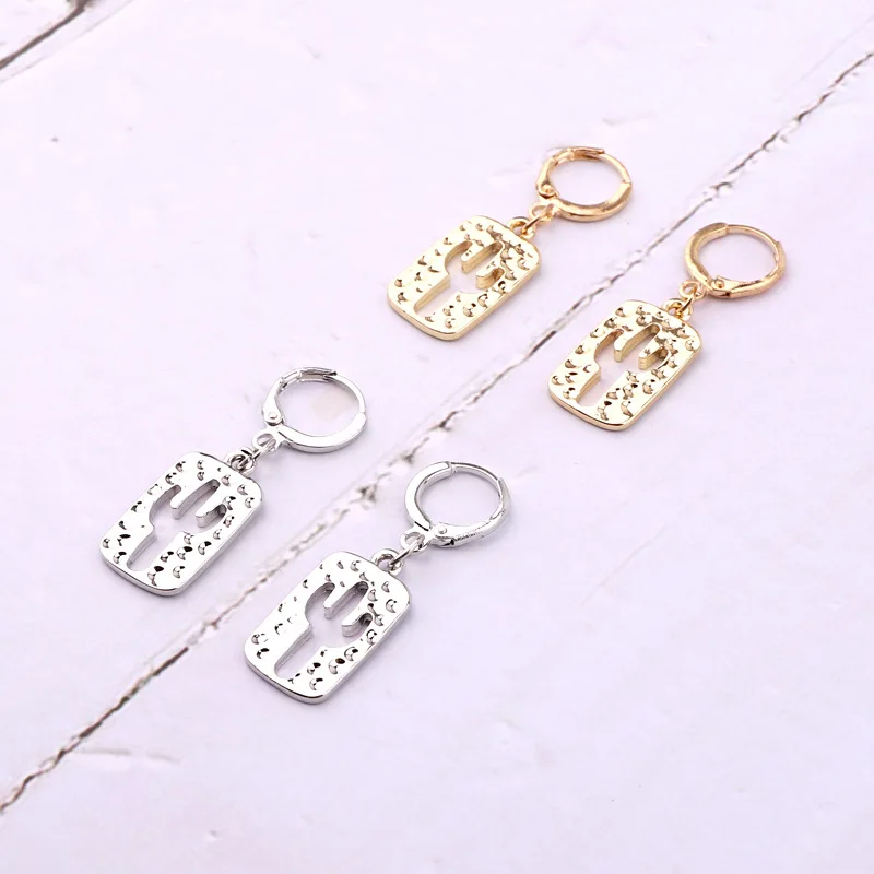 12542488803_1490119054