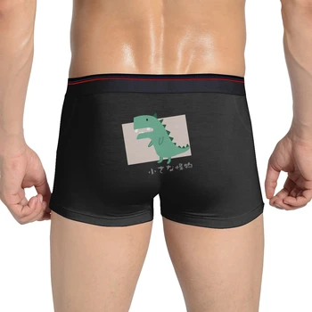 

Versiﾳn Japonesa Del Dinosaurio Casual Punky Novedad Men's Boxer Briefs
