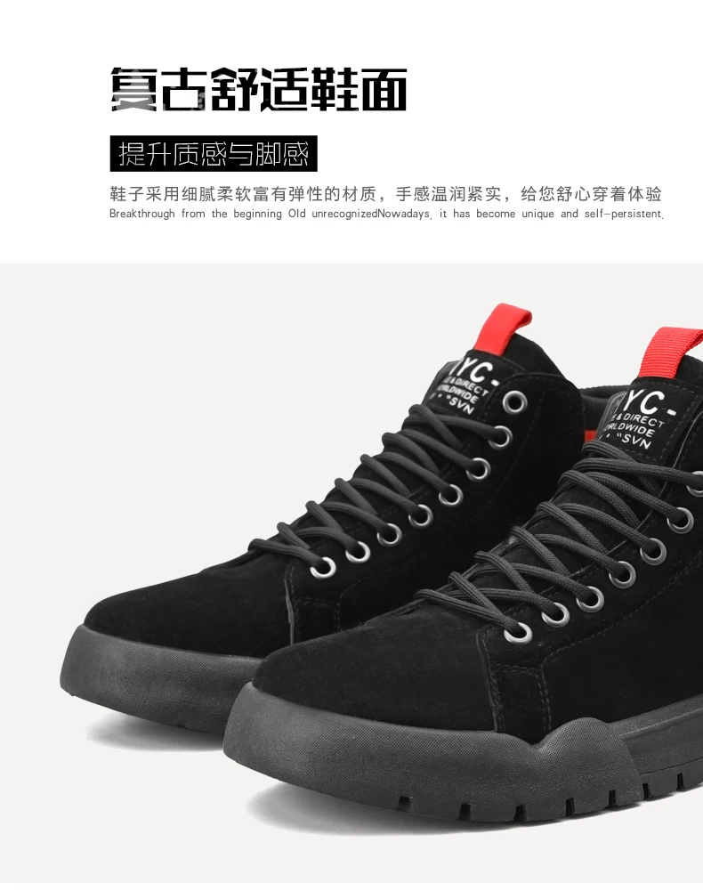 Модные хлопковые ботинки martin; мужские зимние кроссовки; Bota Coturnos Masculino; Мужская обувь; повседневные мужские теплые удобные рабочие ботинки