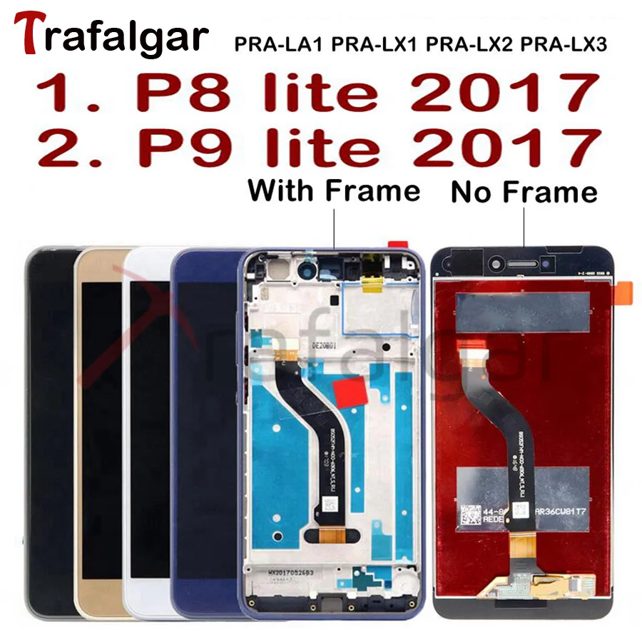 Трафальгар дисплей для Huawei P9 Lite 2017 ЖК PRA LA1 LX1 сенсорный экран P8 с рамкой|Экраны