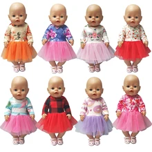 all american doll clothes