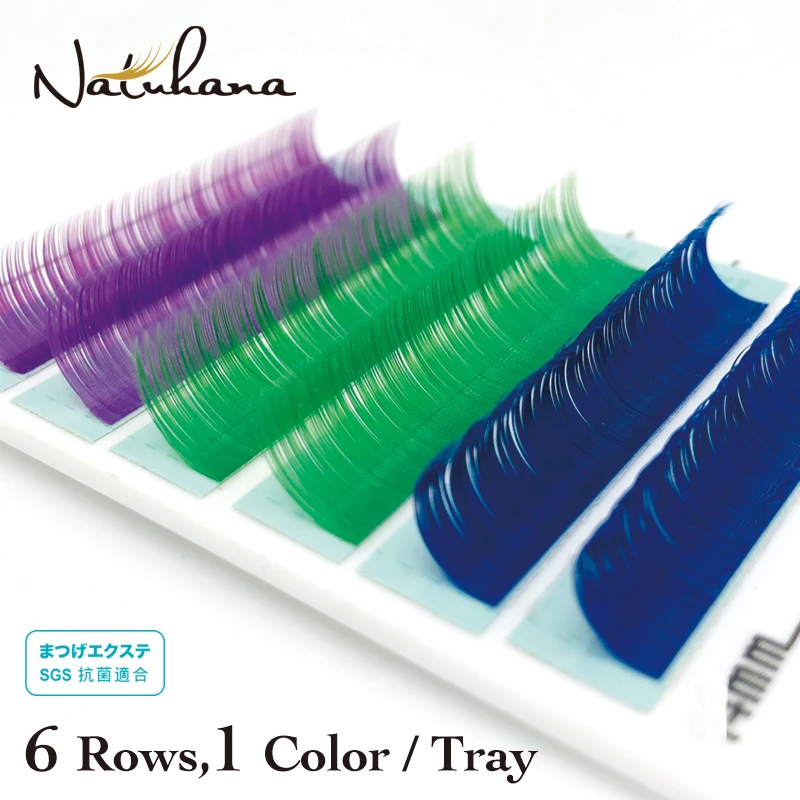 

NATUHANA Green Blue Purple Color Eyelash Extensions Individual Faux Mink Rainbow Lashes Soft Light Natural False Eye Lash cilios
