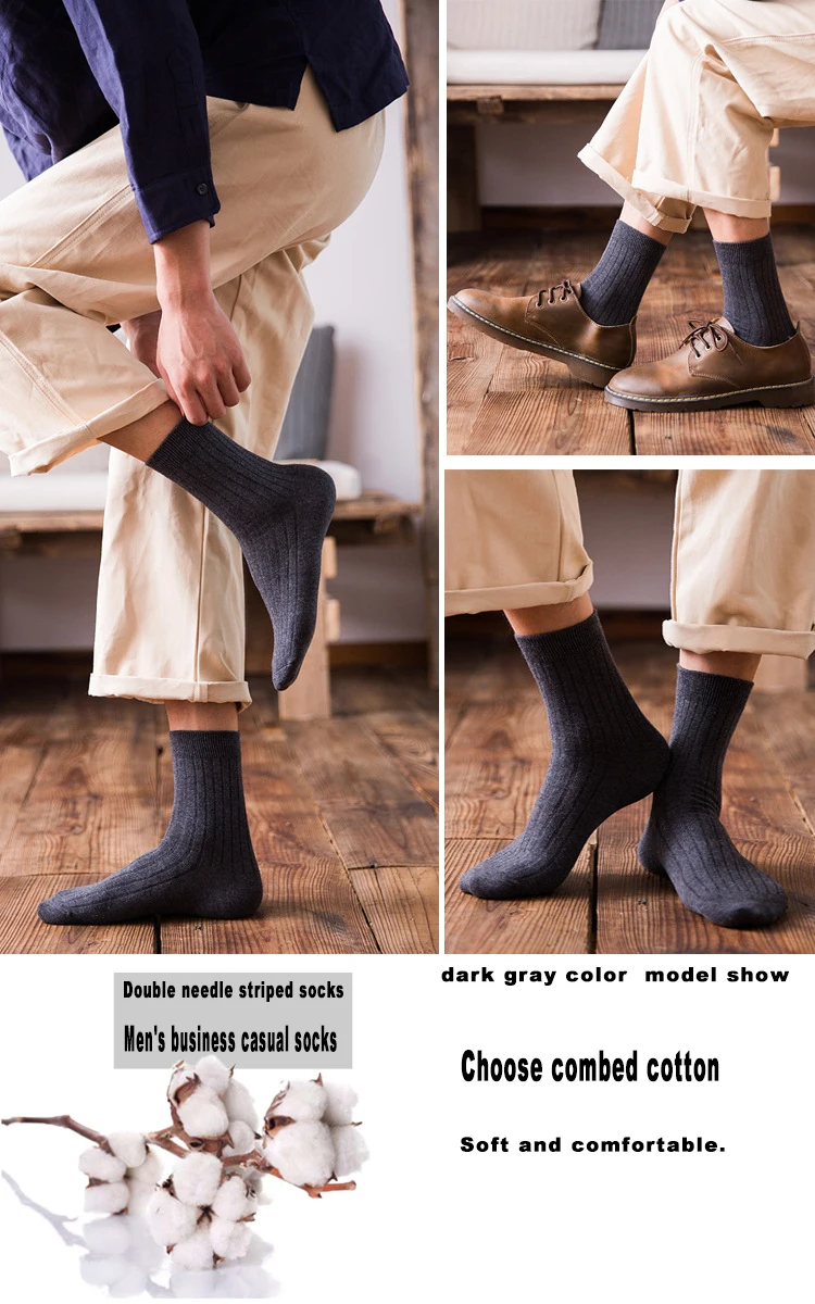 Autumn Winter Men's Business Casual Socks 2021 New Striped Cotton Men Crew Socks Black White  Brown High Quality EUR Size38-44