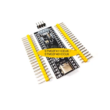 

STM32F411CEU6 / STM32F401CCU6 STM32F4 Core board development board minimum system board