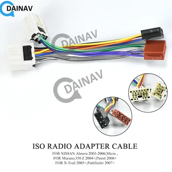 

12-020 ISO RADIO ADAPTER CABLE FOR NISSAN Almera 2003-2006;Micra ,Murano,350 Z 2004+;Patrol 2006+X-Trail 2005+;Pathfinder 2007+